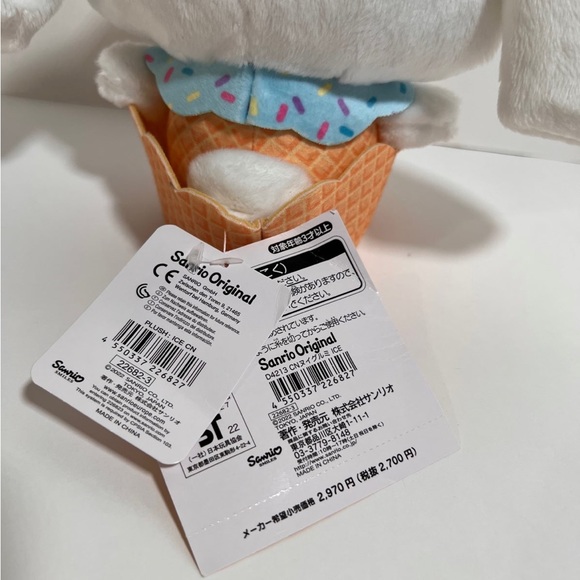 Cinnamoroll Icecream Parlor Sundae Plush - Full Size - Sanrio - Kawaii Plushie - Picture 6 of 8